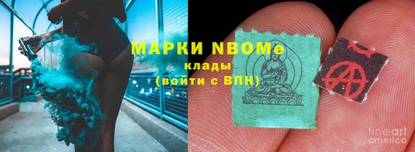 метадон Верея